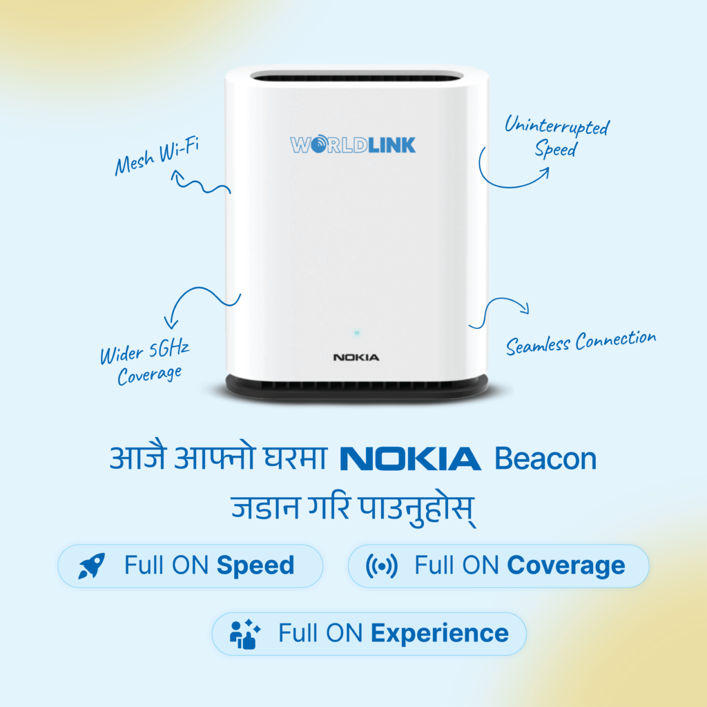 Nokia Beacon 1.1