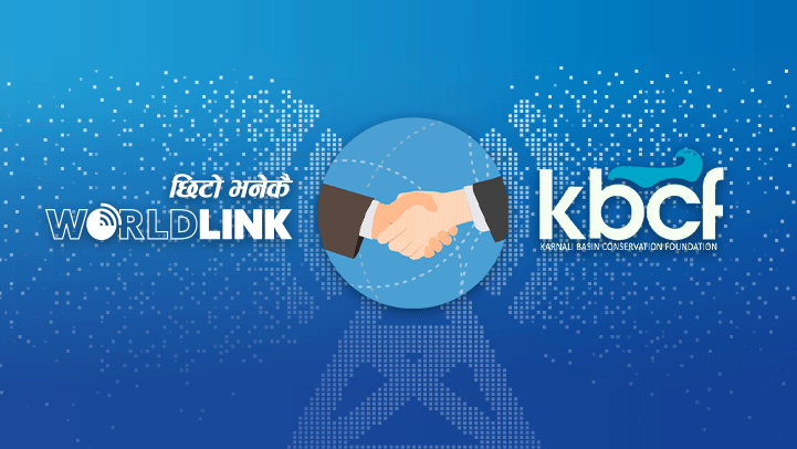 announcement partner with karnali basin thumbnail 721x406 1