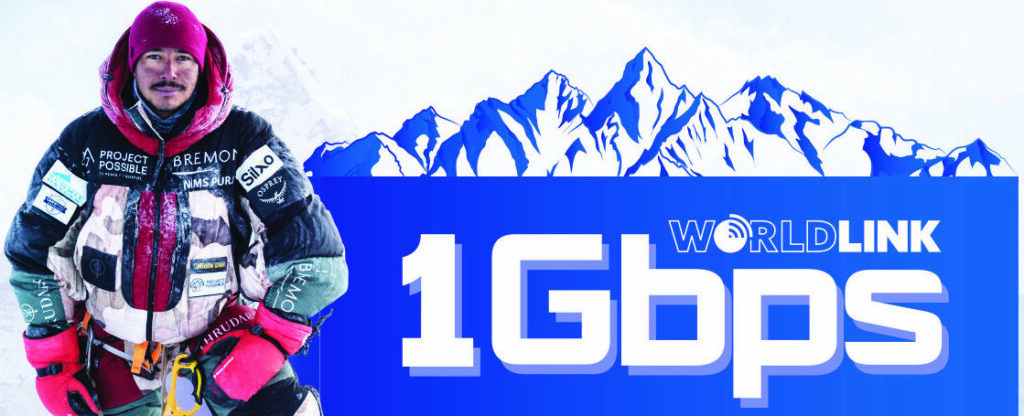 WorldLink's 1 Gbps internet in Nepal