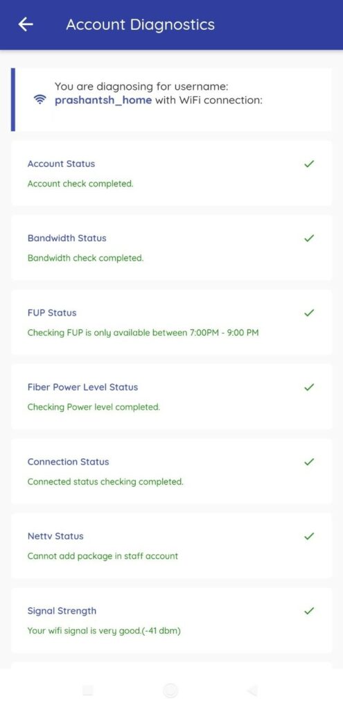 Account diagnostics status check