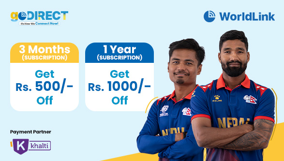 Standard Offer 200Mbps