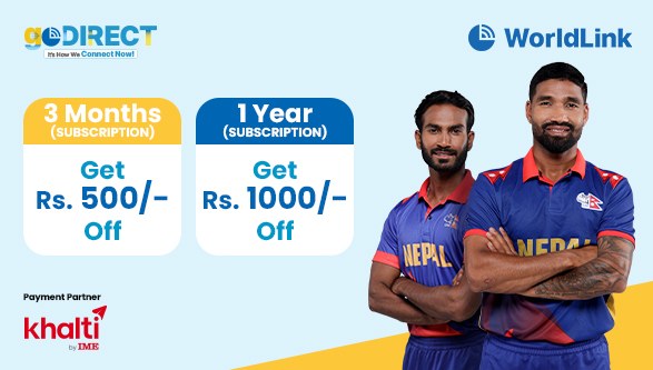 Standard Offer 200Mbps