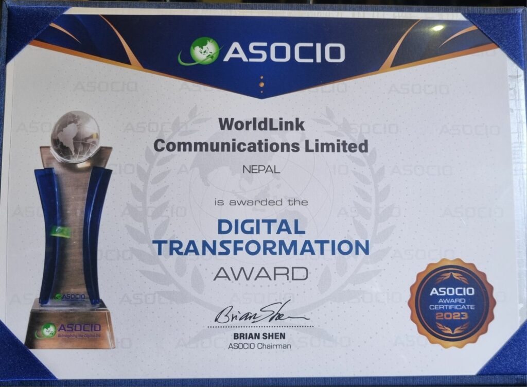 WorldLink Won: International Digital Transformation Award