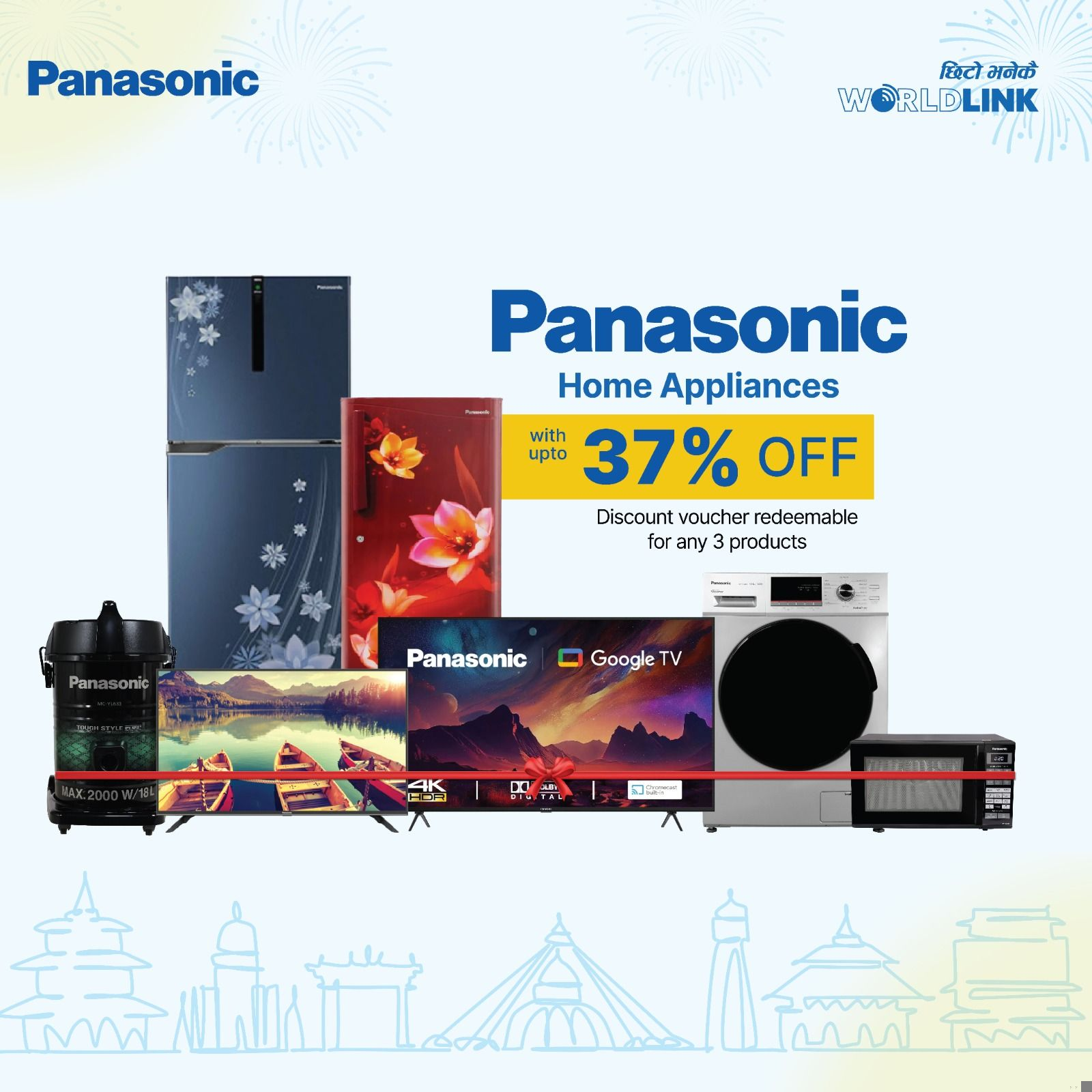 Panasonic price in Nepal