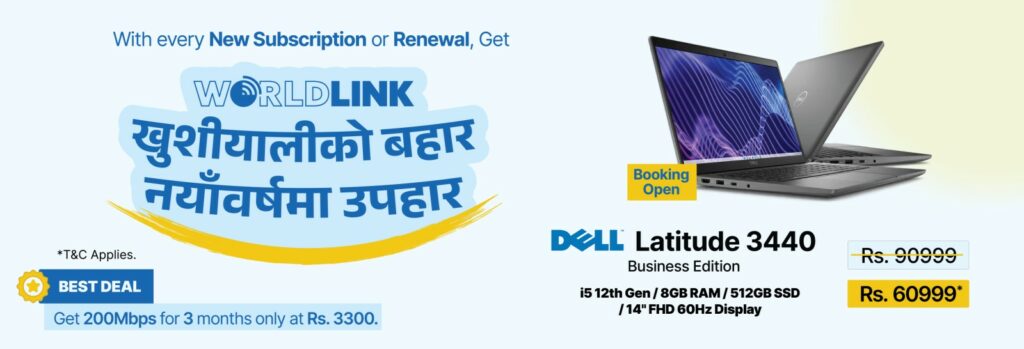 Dell laptop price in nepal
