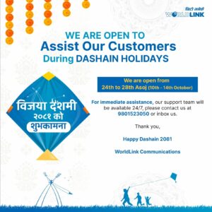 WorldLink Branch Opening Time During Dashain 2081